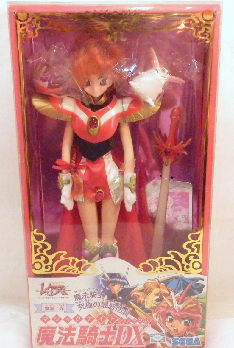 Sega Clamp Magic Knight Rayearth DX Hikaru Shidou Doll Action Figure