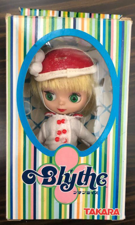 Takara Petite Blythe PBL-05 Cosmo Afternoon Action Doll Figure