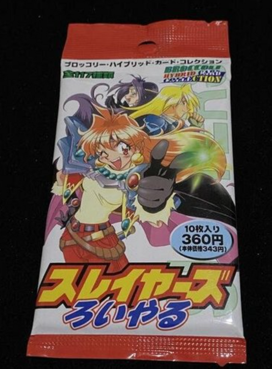 Anime Chou Bakumadouden Sureiyazu Slayers Broccoli Hybrid Trading Card Collection Bag