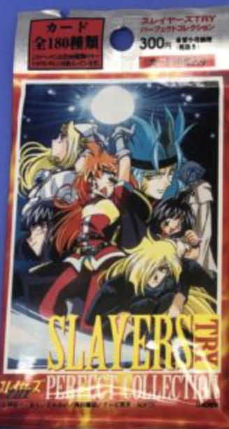 Anime Chou Bakumadouden Sureiyazu Slayers Try Perfect Collection