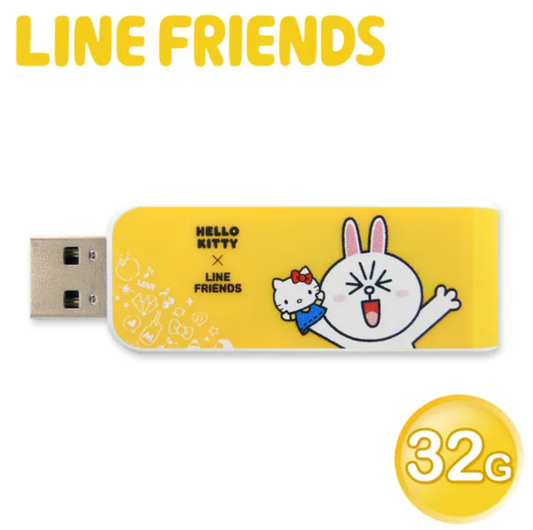 Sanrio Hello Kitty x Line Friends Taiwan Limited 32G USB Flash Drive Cony ver