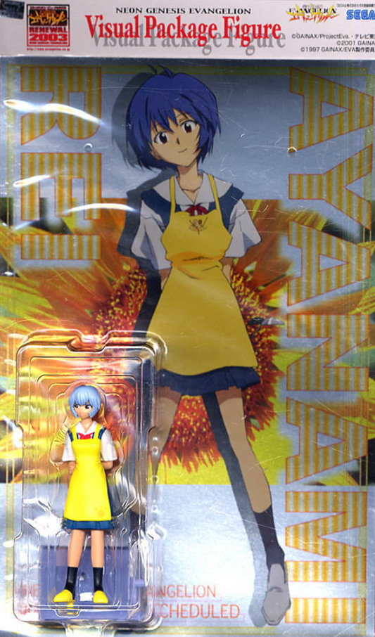 Sega Neon Genesis Evangelion Visual Package Rei Ayanami Upbringing Plan Cooking ver Pvc Figure