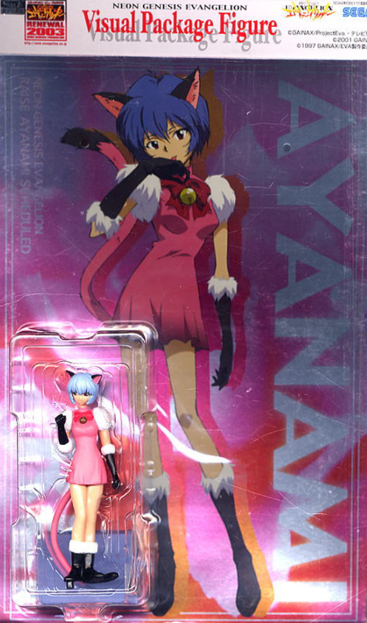 Sega Neon Genesis Evangelion Visual Package Rei Ayanami Upbringing Plan Cat ver Pvc Figure