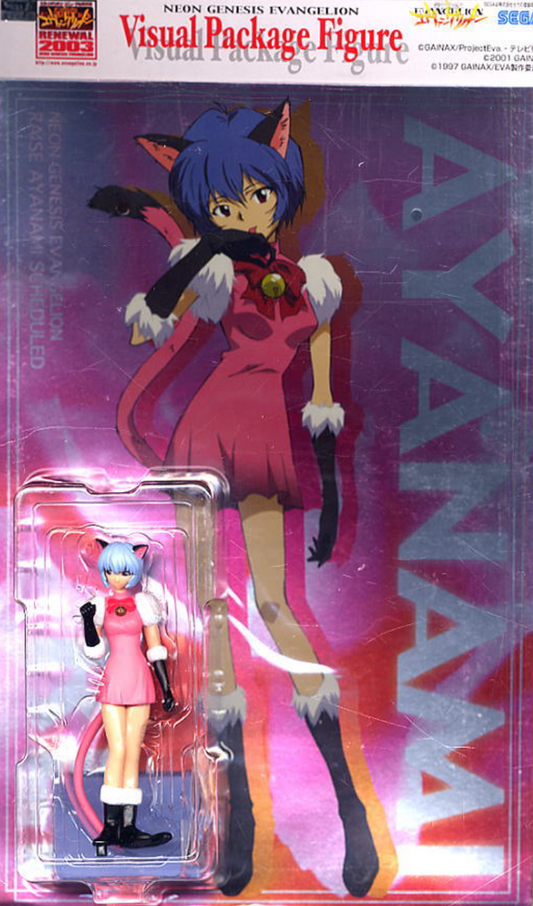 Sega Neon Genesis Evangelion Visual Package Rei Ayanami Upbringing Plan Cat ver Pvc Figure