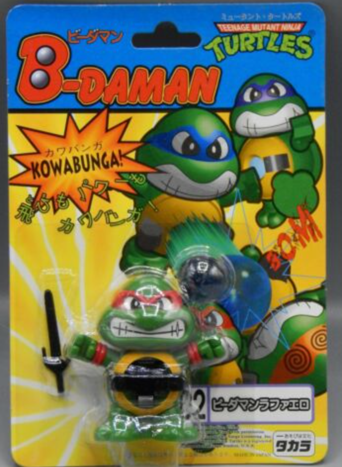 Takara Super Battle B-Daman Bomberman x TMNT Teenage Mutant Ninja Turtles No 02 Raphael Model Kit Figure