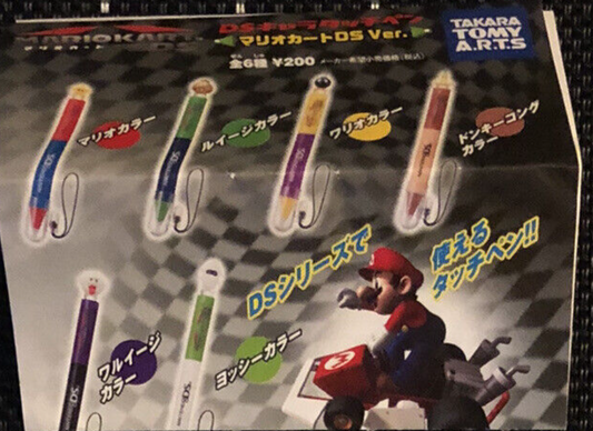 Takara Tomy Nintendo Super Mario Bros Mario Kart DS ver Gashapon Stylus Touch Pen 6 Figure Set