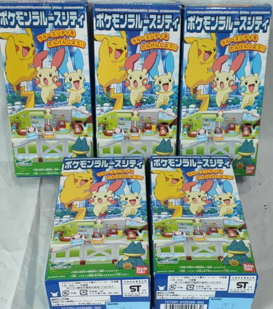 Bandai 2004 Pokemon Pocket Monster The Movie Destiny Deoxys LaRousse City 5 Trading Figure Set