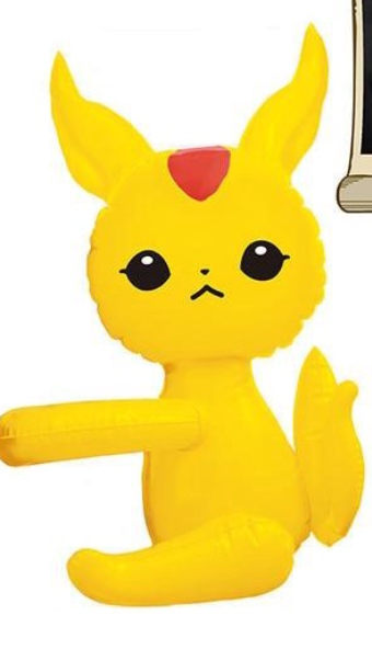 Taito Square Enix Final Fantasy XIV Online Inflatable Carbuncle Yellow ver Trading Figure