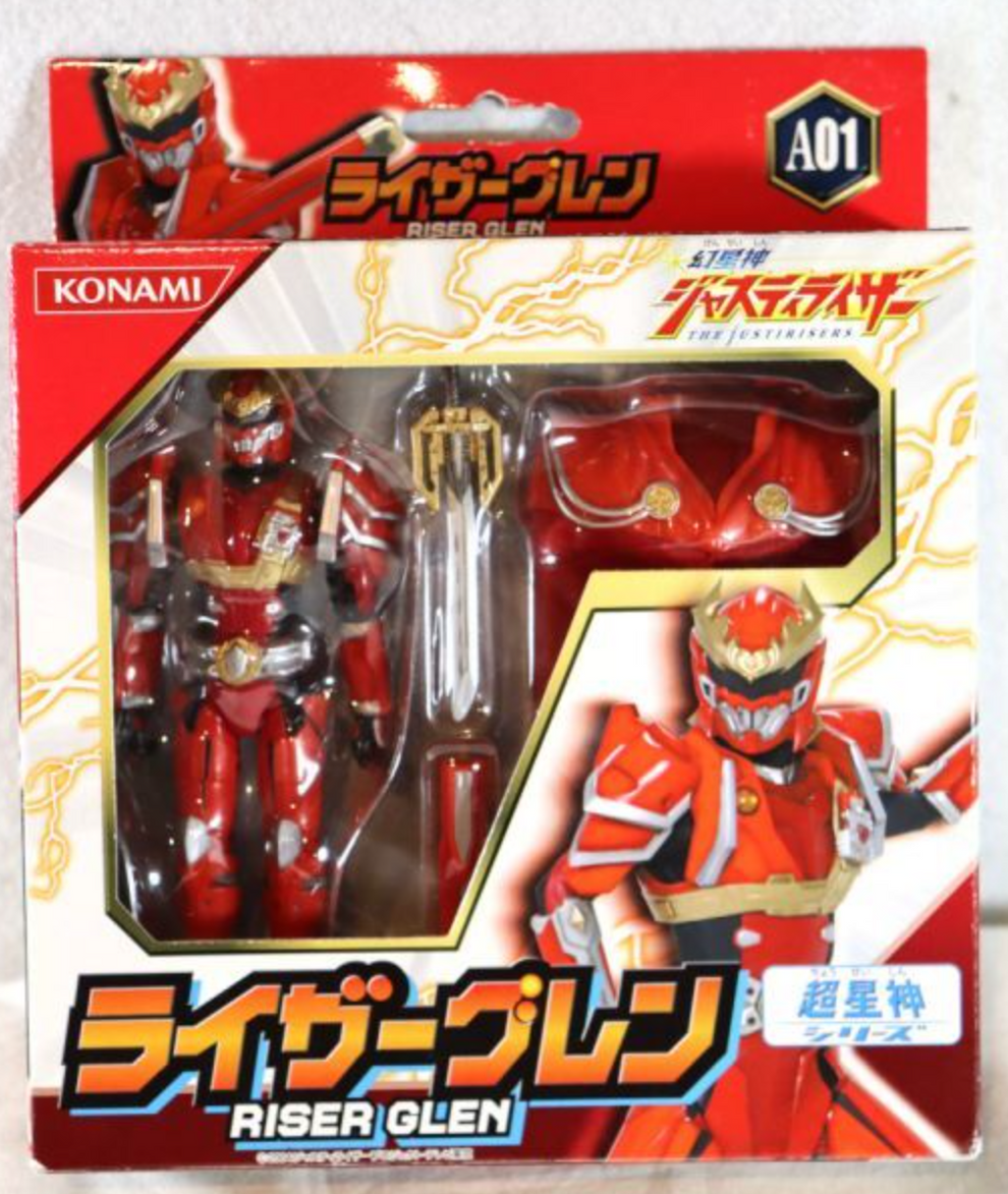 Konami Genseishin Justiriser A-01 Riser Glan Action Figure – Lavits Figure