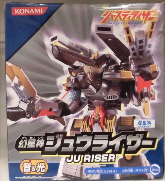 Konami Genseishin Justiriser Juriser Action Figure
