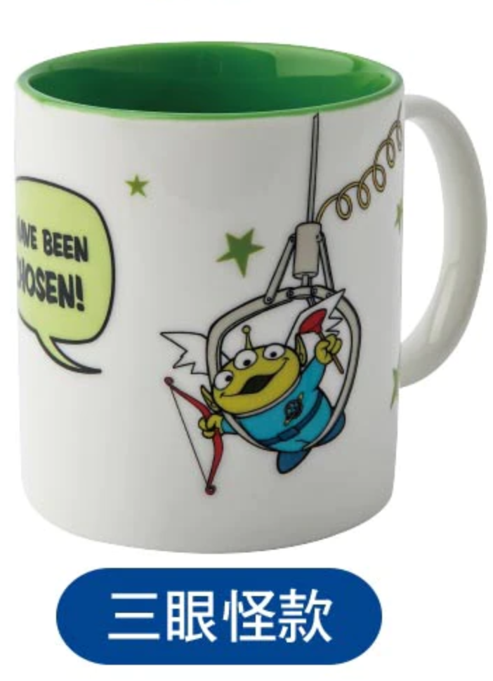 Disney Pixar Toy Story Taiwan Watsons Limited 420ml Mug Type B Aliens