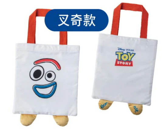 Disney Pixar Toy Story Taiwan Watsons Limited 10" Tote Bag Type B Forky