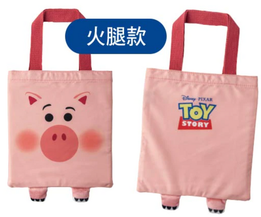 Disney Pixar Toy Story Taiwan Watsons Limited 10" Tote Bag Type C Hamm