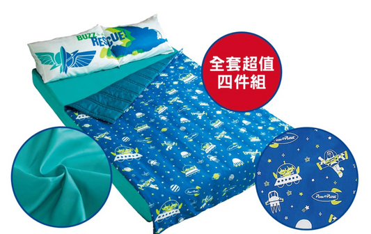 Disney Pixar Toy Story Taiwan Watsons Limited Double Bed Sheet & 2 Pillowcase & Quilt Set