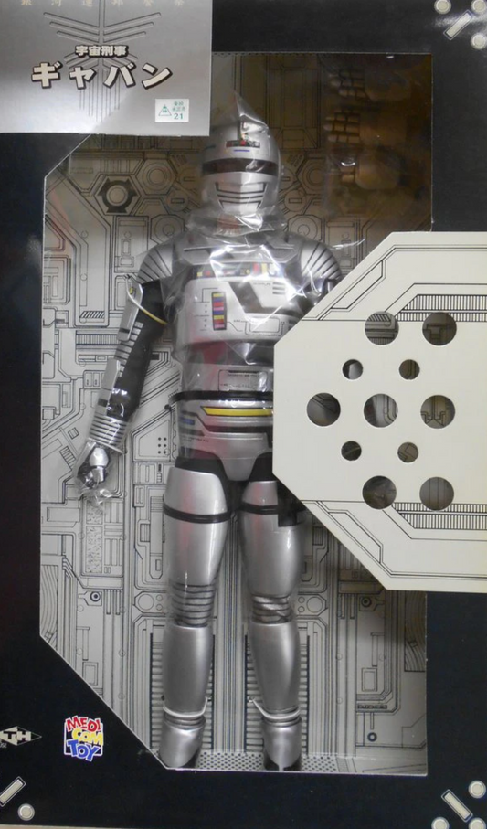 Medicom Toy 1/6 12" RAH Real Action Heroes Metal Hero Series Space Sheriff Gavan Figure