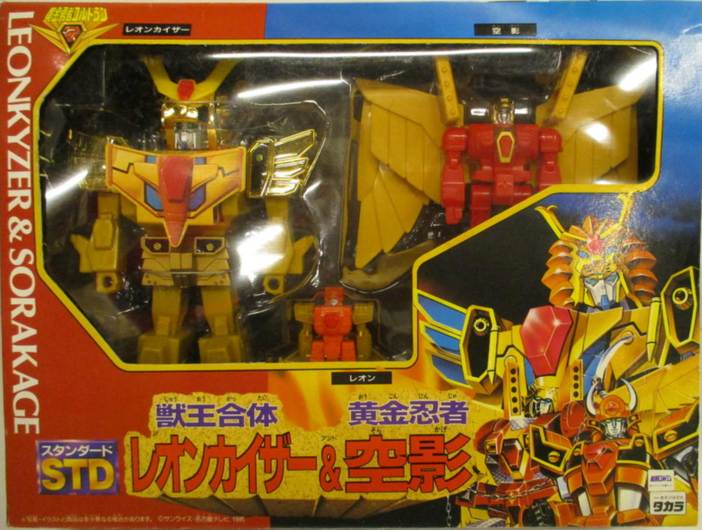 Takara The Brave of Gold Goldran Standard STD Leonkyzer & Sorakage Action Figure