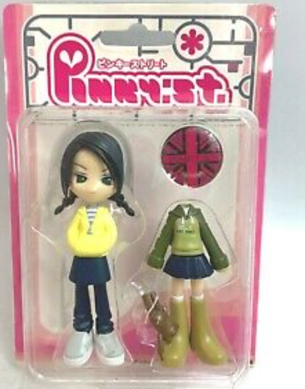 Pinky St PK-002B Trading Figure