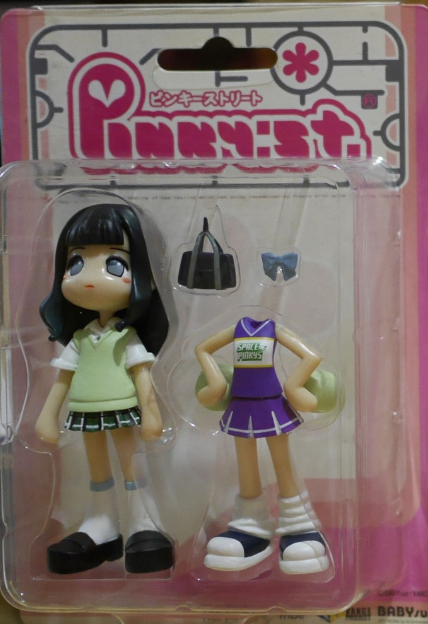 Pinky St PK-004B Trading Figure