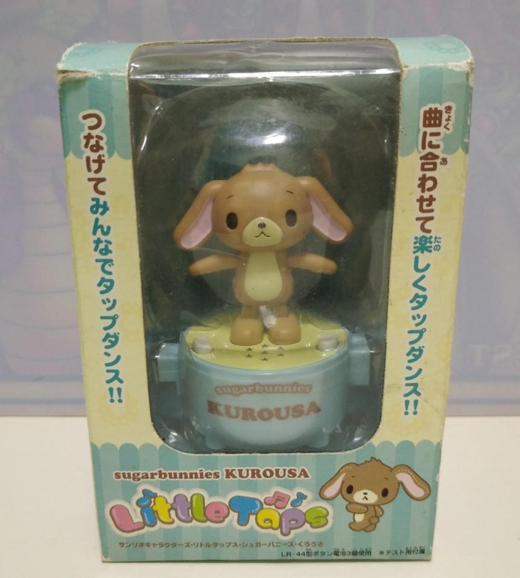 Tomy Sanrio Little Taps Musical Dancing Sugarbunnies Kurousa Trading Collection Figure