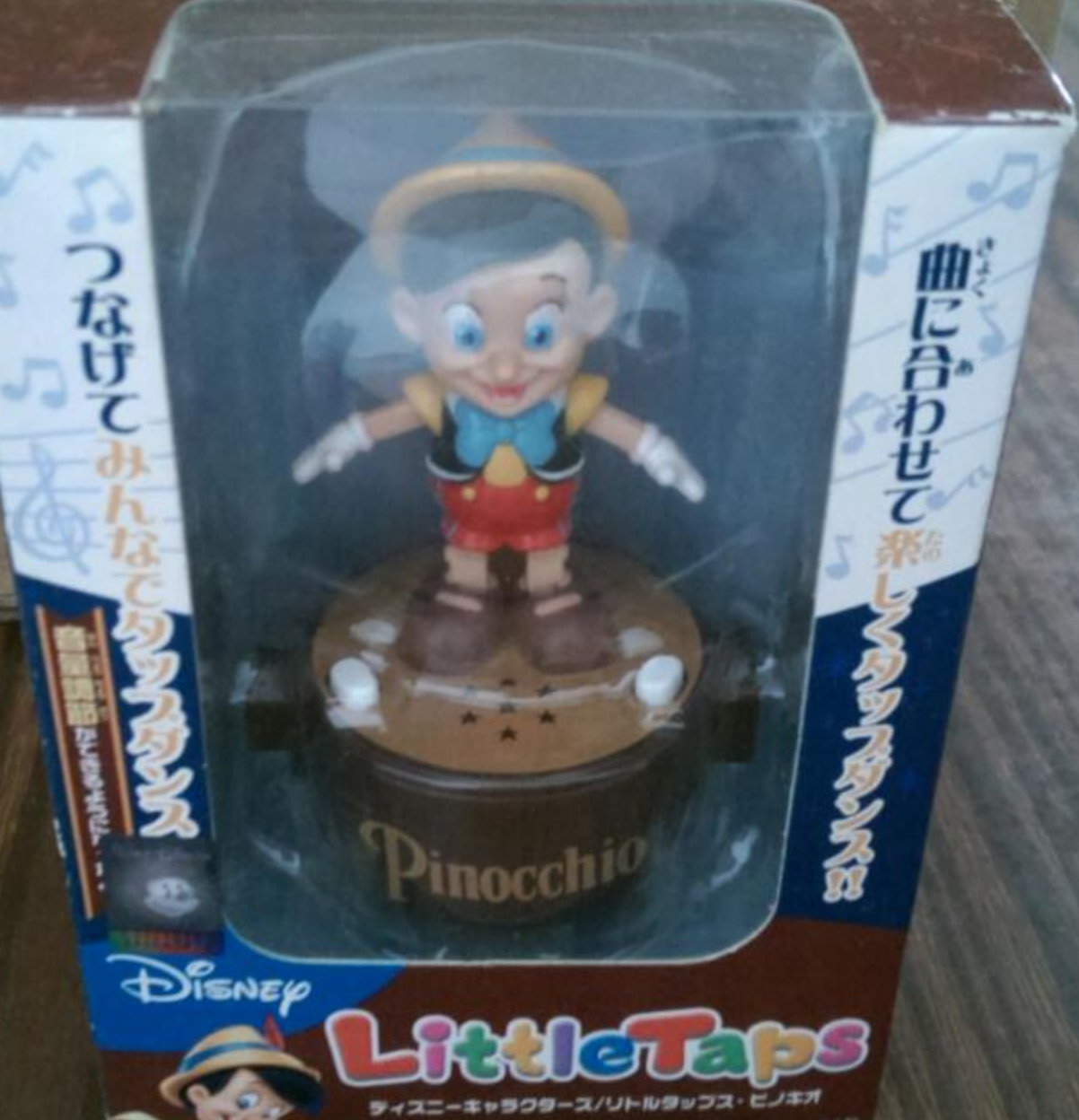 Tomy Disney Little Taps Musical Dancing Pinocchio Trading Collection Figure
