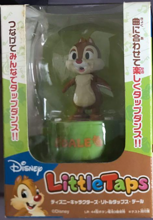 Tomy Disney Little Taps Musical Dancing Dale Trading Collection Figure