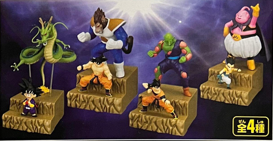 Banpresto Dragon Ball Z DBZ Gathering Collection 4 Trading Figure Set