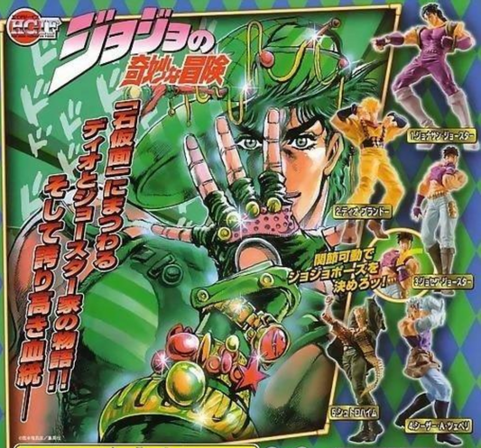 Bandai JoJo's Bizarre Adventure Gashapon 5 Action Figure Set