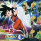 Bandai Dragon Ball Z DBZ Gashapon Capsule Part 4 7 Mini Trading Figure Set