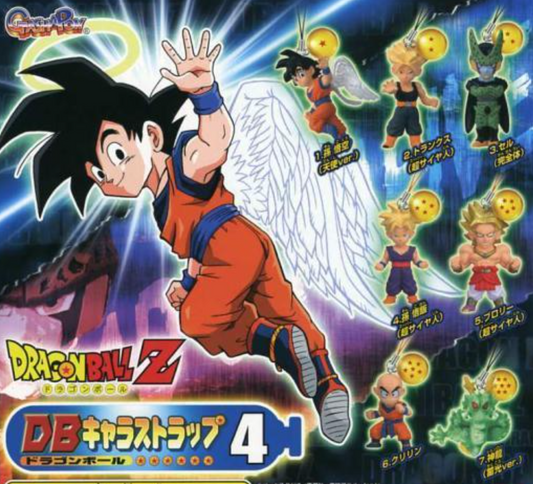 Bandai Dragon Ball Z DBZ Gashapon Capsule Part 4 7 Mini Trading Figure Set