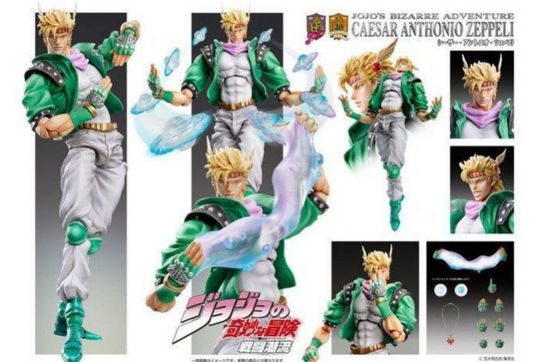 Medicos SAS Super Action Statue JoJo's Bizarre Adventure P2 Caesar Anthonio Zeppeli Action Figure