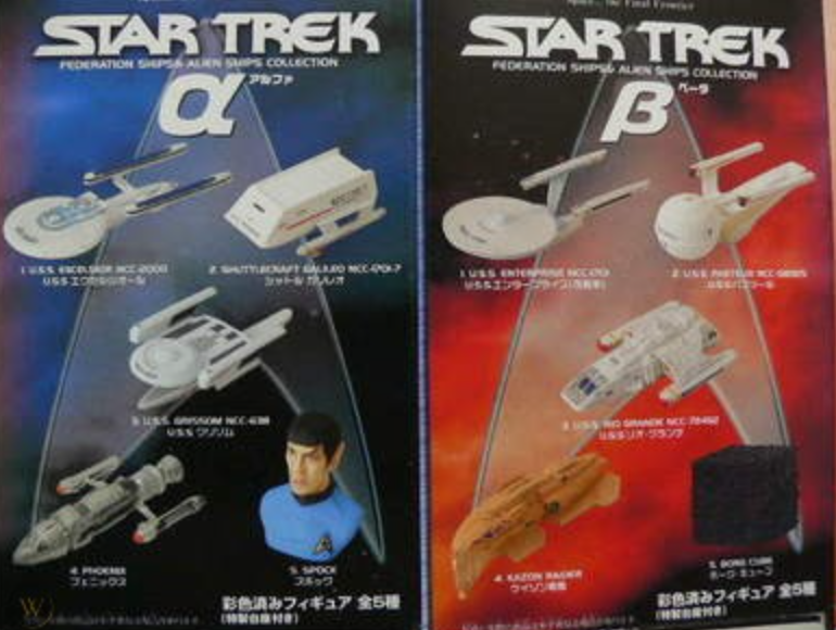 Furuta Star Trek Federation Ships & Alien Ships Collection Alpha & Beta 5+5 10 Trading Figure Set