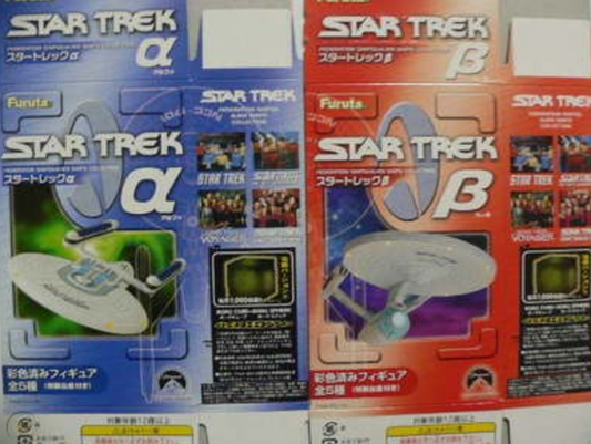 Furuta Star Trek Federation Ships & Alien Ships Collection Alpha & Beta 5+5 10 Trading Figure Set