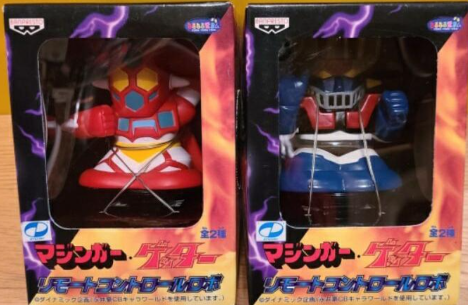 Banpresto 1999 Robot Remote Control Mazinger Z & Getter 2 Action Figure Set