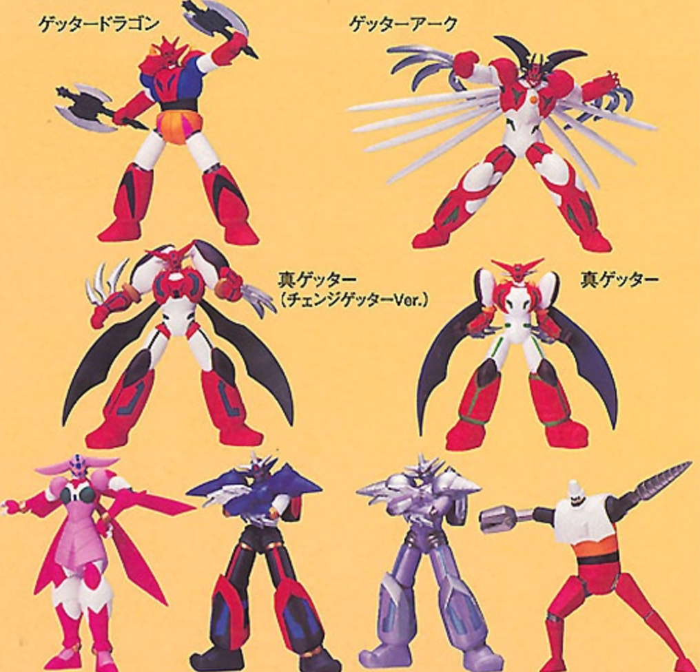 Yujin Getter Collection Box 8 Trading Figure Set