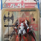 Kaiyodo Xebec Toys Getter Vol 01 Shin Getter 1 Victory Action Figure