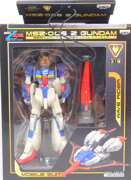 Banpresto Mobile Suit Z Gundam Variable Display DX MS2-006 2 Gundam Action Figure