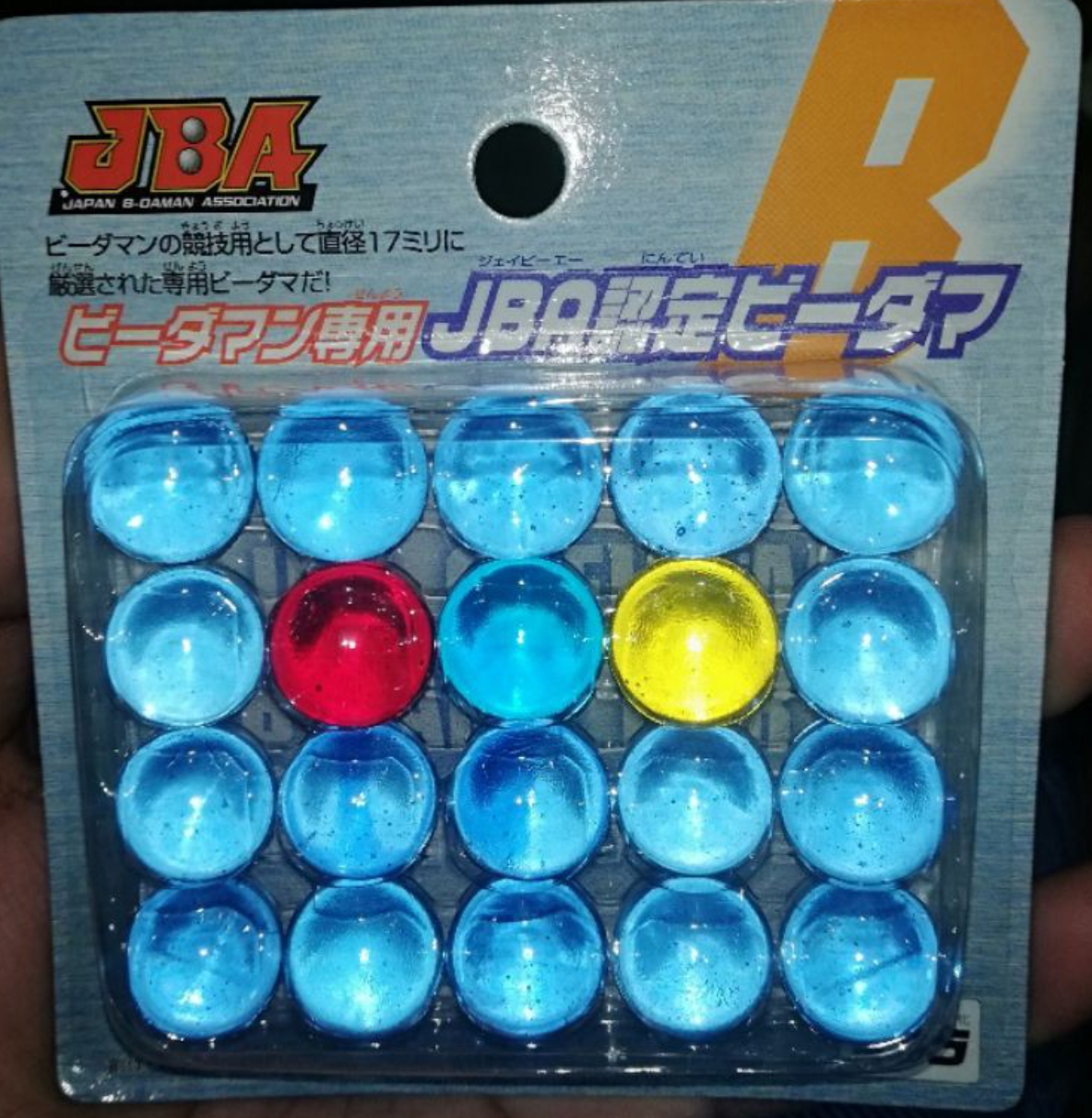 Takara Tomy Battle B-daman JBA 20 16.7mm Marble Figure Set