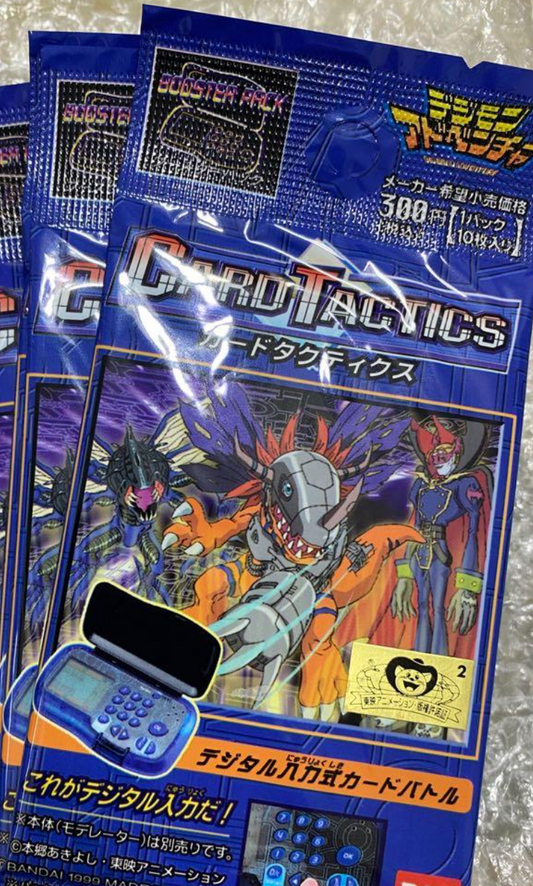 Bandai 1999 Digimon Adventure Card Tactics Trading Cards 10 Random Card Sealed Bag