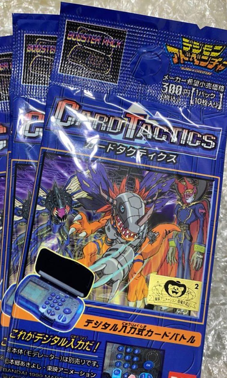 digimon cards 1999 Bandai Adventure Card Tactics Trading 10 Random Car – Lavits Figure [When Digivolving] [Draw 1] Monster Set:Monster Set 14 - Used (without card) White or colorless cards Mage Knight Ultimate Edition