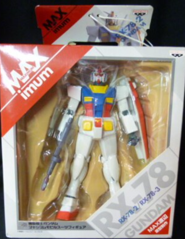 Banpresto 2005 Mobile Suit Gundam Maximum Max RX-78-2 ver Trading Figu ...