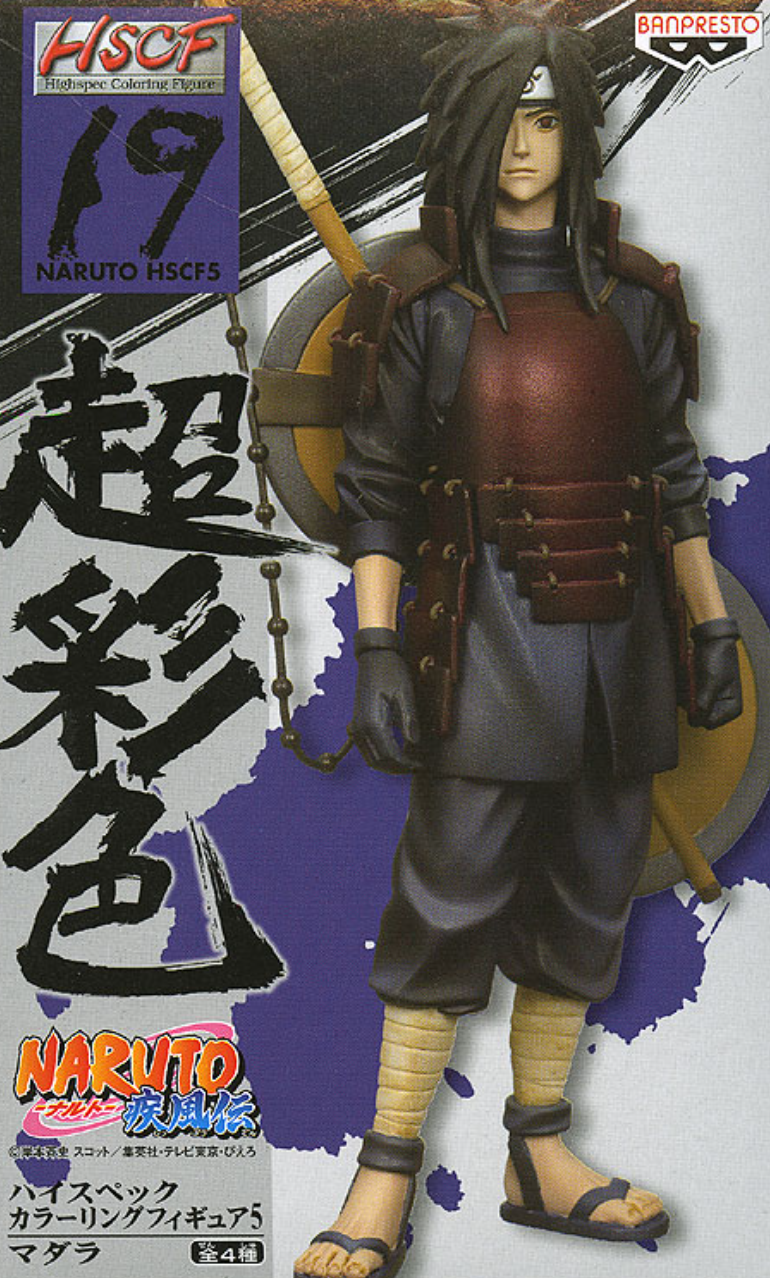 Banpresto Naruto Shippuden HSCF High Spec Coloring Part 5 Vol 19 Trading Figure
