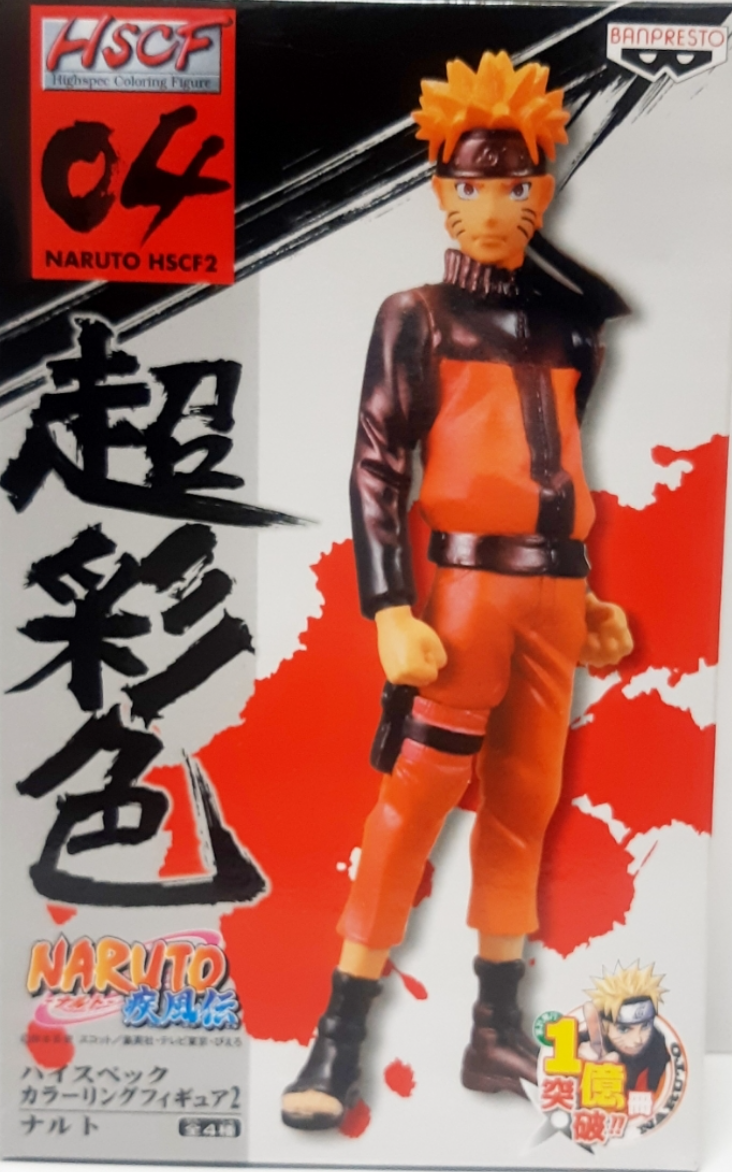 Banpresto Naruto Shippuden HSCF High Spec Coloring Part 2 Vol 04 Trading Figure