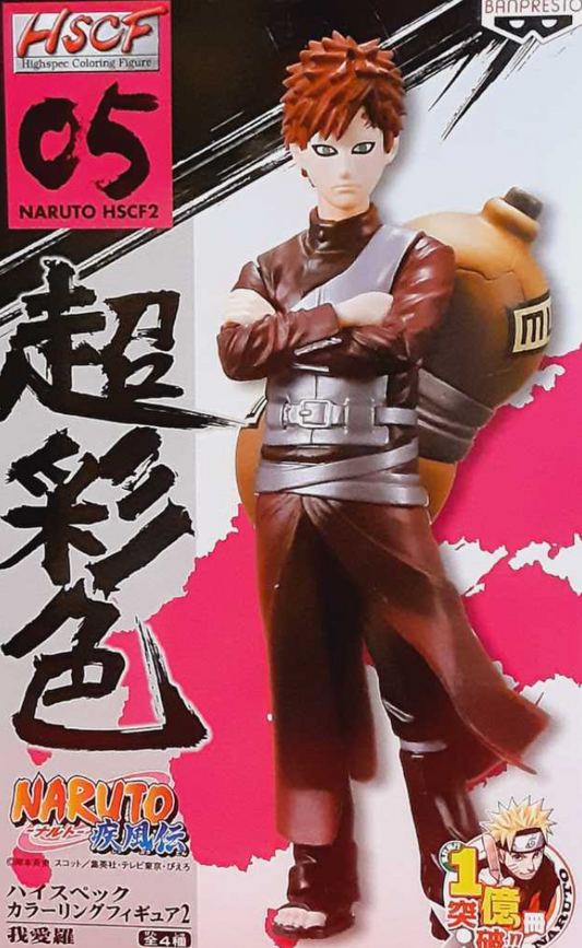 Banpresto Naruto Shippuden HSCF High Spec Coloring Part 2 Vol 05 Trading Figure