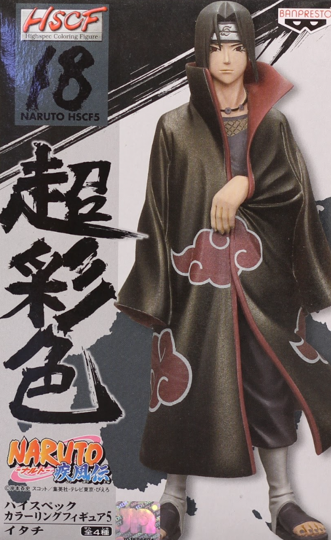 Banpresto Naruto Shippuden HSCF High Spec Coloring Part 5 Vol 18 Trading Figure
