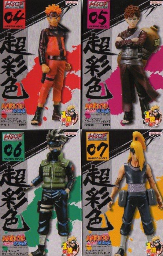 Banpresto Naruto Shippuden HSCF High Spec Coloring Part 2 Vol 04 05 06 07 4 Trading Figure Set