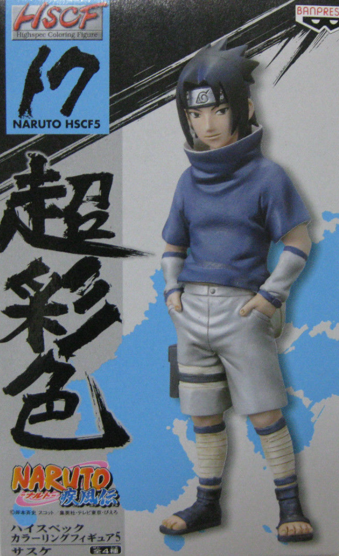 Banpresto Naruto Shippuden HSCF High Spec Coloring Part 5 Vol 17 Trading Figure