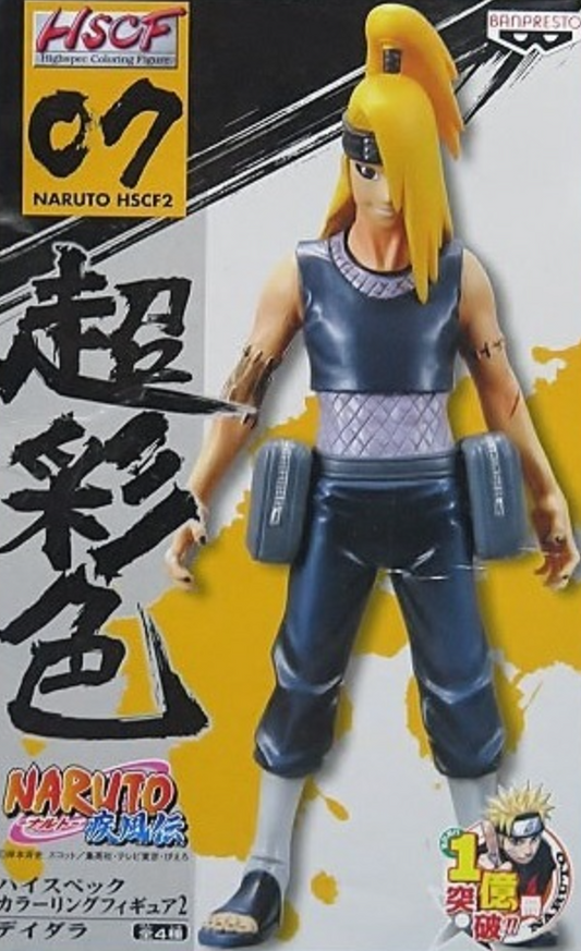 Banpresto Naruto Shippuden HSCF High Spec Coloring Part 2 Vol 07 Trading Figure
