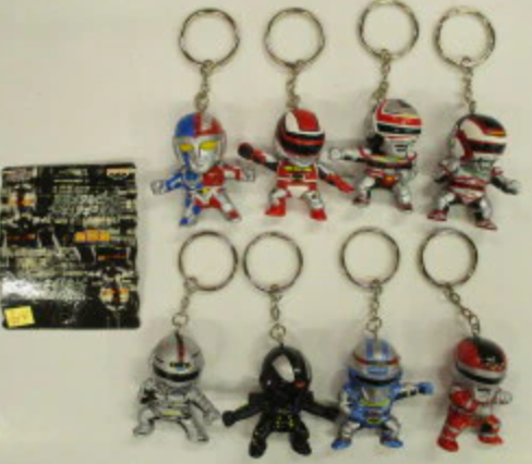 Banpresto Metal Hero Series 8 Key Chain Holder Trading Figure Set