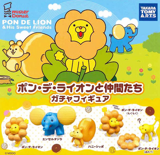 Bandai Gashapon Mister Donut Pon De Lion & His Sweet Friends 5 Collection Figure Set