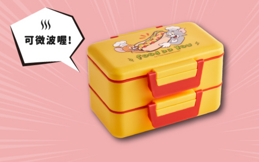 Tom & Jerry Taiwan Family Mart Limited 1000ml Lunch Box